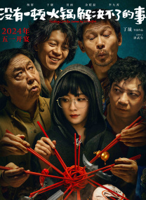 日韩美毛片